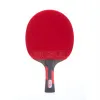 Ракетка для н/т DOUBLE FISH CK-208, для любителй, ITTF,наклад. 2,2 мм, конич. ручка + сумка-чехол за 2&nbsp;004.30 ₽ купить в Перми