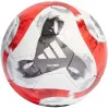 Мяч футб. ADIDAS Tiro Pro HT2428, р.5, FIFA Pro, 32 пан., ПУ, термосшивка, бело-красный за 13&nbsp;591.50 ₽ купить в Перми