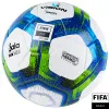 Мяч футзал. VISION Target, FS324094, FIFA Basic, р.4, 32 п. PU, 3 подкл.сл, термосшивка, бело-синий за 3&nbsp;519 ₽ купить в Перми