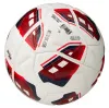Мяч футб. VISION TRITON, FV425075, р.5,FIFA Quality Pro,MF, 16 пан, термосш.,бел-красный за 8&nbsp;007 ₽ купить в Перми