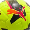 Мяч футб. PUMA Orbita 2 TB, 08432303, р.5, FIFA Quality Pro, 12 пан., ТПУ, термосшивка, желто-черный за 7&nbsp;260.70 ₽ купить в Перми