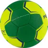 СЦ*Мяч ганд. PENALTY HANDEBOL SUECIA H2L ULTRA GRIP FEMININO, 5115615300-U,р.2,PU,руч.с,жел-зел за 3&nbsp;512.20 ₽ купить в Перми