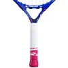 Ракетка б/т дет. BABOLAT B`FLY 21 Gr000, 140485, для 5-7 лет, алюминий, со струнами, фиолетово-розов за 6&nbsp;303.60 ₽ купить в Перми