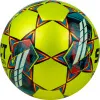 Мяч футзал. SELECT Futsal Mimas, 1053460550, р.4,FIFA Basic, 32 пан, гл.ПУ, руч.сш, жел-сине-красный за 6&nbsp;303.60 ₽ купить в Перми
