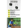 Корзина для теннисных мячей HEAD TM7003, на 72 мяча, пластик, черный за 6&nbsp;942.80 ₽ купить в Перми