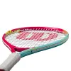 Ракетка б/т дет. Wilson Intrigue Jr 21, WR180510U, для дет.5-6лет, алюминий,со струн.,розово-бирюзов за 5&nbsp;271.70 ₽ купить в Перми