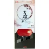 Ракетка для н/т DOUBLE FISH Black Carbon King Racket 3***, для професс.,ITTF Appr.,накл.2,1,мм за 4&nbsp;346.90 ₽ купить в Перми