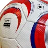 Мяч футб. ADIDAS Tiro Competition JW1534, р.5, FIFA Pro, 32 пан., ПУ, термосшивка, бело-красный за 7&nbsp;036.30 ₽ купить в Перми