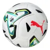 Мяч футб. PUMA Stellar Goal Hardground, 08533001, р.5, FIFA, 16п, ТПУ, термосш, мультикол за 6&nbsp;291.70 ₽ купить в Перми