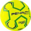 Мяч ганд. PENALTY HANDEBOL H3L ULTRA FUSION X, 5203632600-U, р.3, PU, термосшивка, жел за 3&nbsp;187.50 ₽ купить в Перми