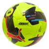 Мяч футб. PUMA Orbita 2 TB, 08432303, р.5, FIFA Quality Pro, 12 пан., ТПУ, термосшивка, желто-черный за 7&nbsp;260.70 ₽ купить в Перми