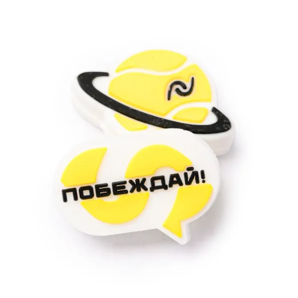 Виброгаситель NEVA SPORT, UVA2, 2шт в упак., желтый за 515.10 ₽ в Перми