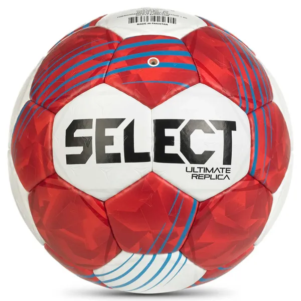 Мяч ганд. SELECT Ultimate Replica v26 за 5&nbsp;856.50 ₽ в Перми