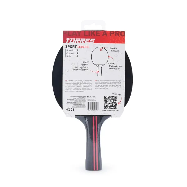 Ракетка для н/т TORRES Sport 1*, TT23005 для любителей, накладка 1,5 мм, конич. ручка за 991.10 ₽ в Перми