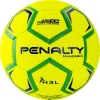 Мяч ганд. PENALTY HANDEBOL H3L ULTRA FUSION X, 5203632600-U, р.3, PU, термосшивка, жел за 3&nbsp;187.50 ₽ купить в Перми
