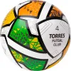 Мяч футзал. TORRES Futsal Club, FS323764, р.4, 10 пан. ПУ, 4 под. сл, гибрид. сш. бело-зел-оранж за 2&nbsp;264.40 ₽ купить в Перми