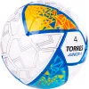 Мяч футб. TORRES Junior-4, F323804, р.4,глянц.ПУ, 4 сл, 32п, руч.сш, бел-жел-гол за 2&nbsp;070.60 ₽ купить в Перми