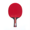Ракетка для н/т DOUBLE FISH, CK-205, для любителей, ITTF,наклад. 2.0 мм, конич. ручка + сумка-чехол за 1&nbsp;490.90 ₽ купить в Перми
