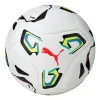 Мяч футб. PUMA Stellar Goal Hardground, 08533001, р.5, FIFA, 16п, ТПУ, термосш, мультикол за 6&nbsp;291.70 ₽ купить в Перми