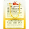 Мяч для наст. тенниса DOUBLE FISH 1* Ball, арт. V40+1, диам. V40+мм,плаcтик,упак.100 шт,белый за 4&nbsp;243.20 ₽ купить в Перми